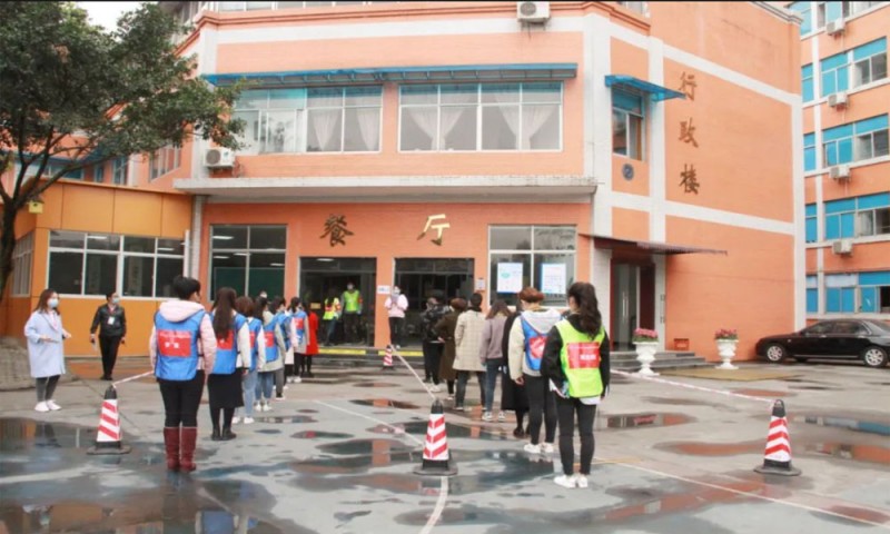 四川现代艺术学校