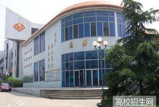 四川省德阳黄许职业中专学校