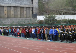 攀枝花技师学院