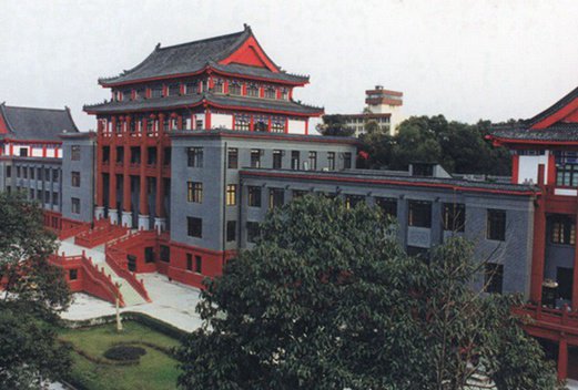 四川凉山卫生学校