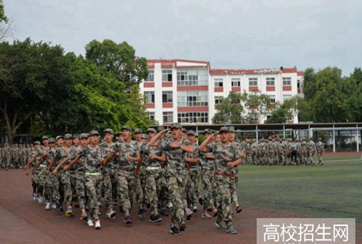 德阳安装技师学院
