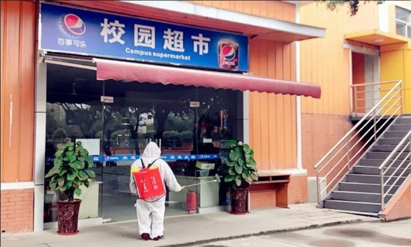 四川现代艺术学校
