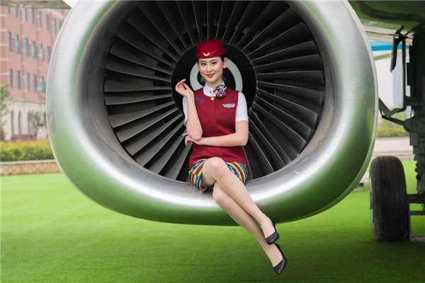 天府新区航空旅游职业学院