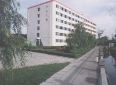成都财贸职业高级中学