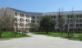 都江堰市职业中学