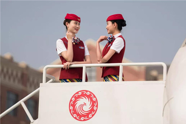 天府新区航空旅游职业学院
