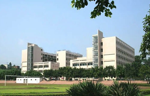 四川省冶金地质技工学校