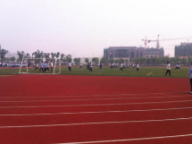 广安技师学院
