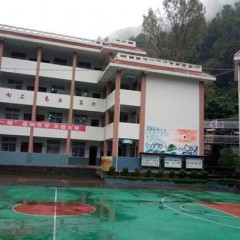巴中市南江春兰科技学校