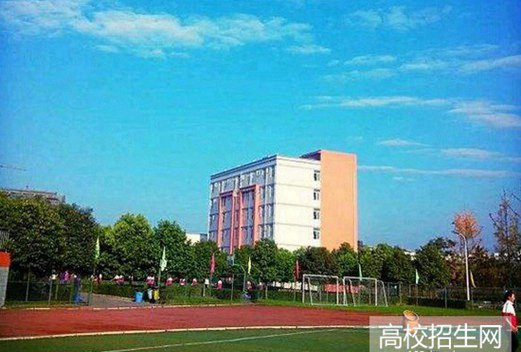 成都卫校