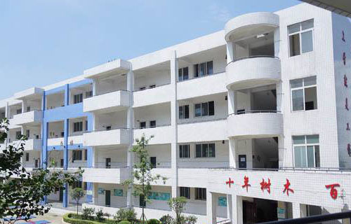 成都市建筑职业中专学校