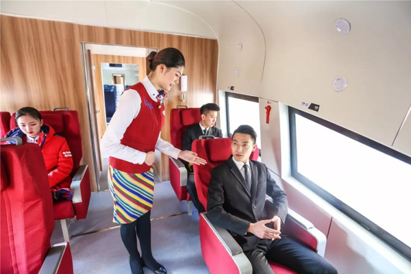天府新区航空旅游职业学院