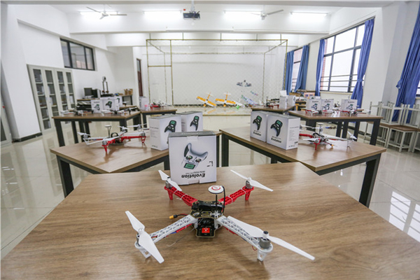 天府新区航空旅游职业学院
