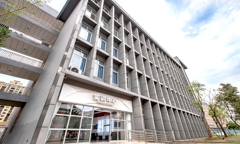 天府新区信息职业学院