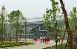 四川省旅游学校