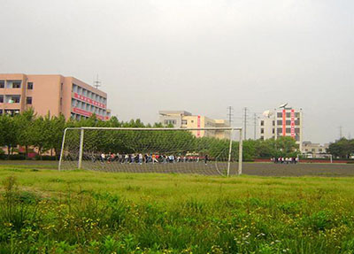 四川江油工业学校