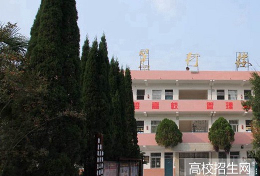 四川省遂宁市安居职业高级中学校