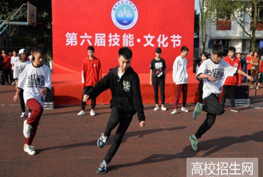 德阳安装技师学院
