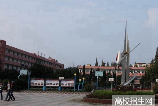 四川省遂宁市安居职业高级中学校