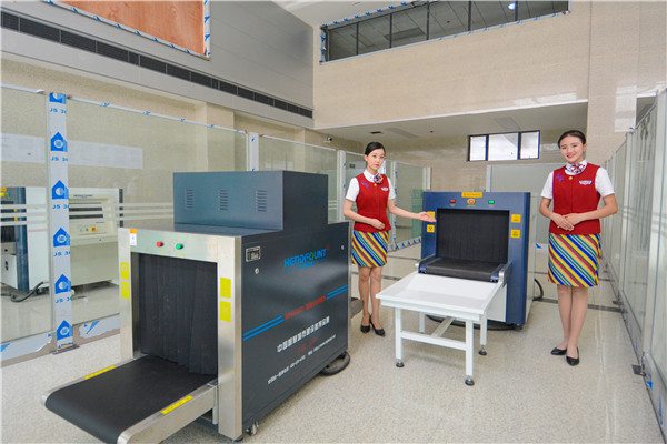 天府新区航空旅游职业学院