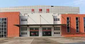 四川省南充外国语中等专业学校