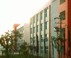 内江市高级技工学校