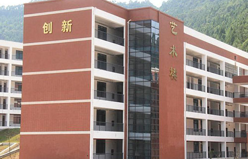四川省通江县民胜职业高级中学