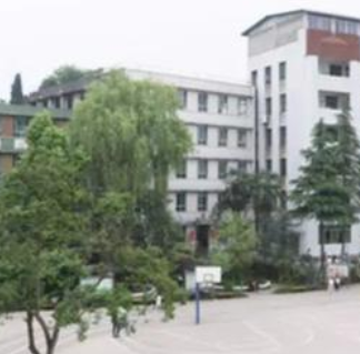内江市高级技工学校