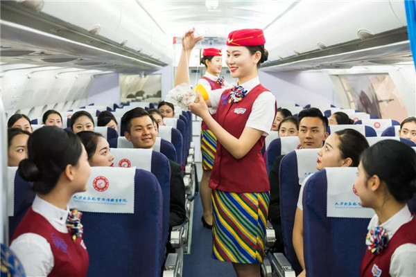 天府新区航空旅游职业学院