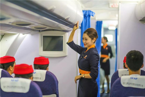 天府新区航空旅游职业学院
