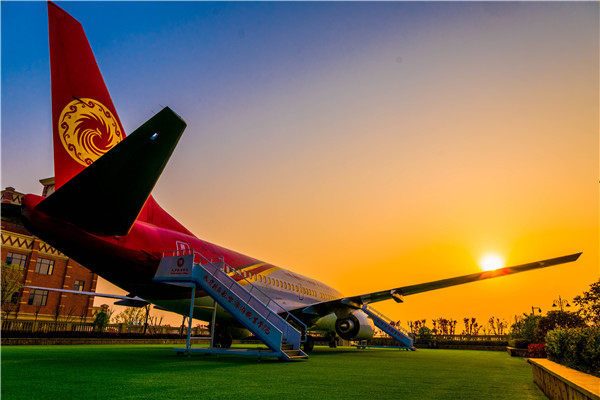 天府新区航空旅游职业学院