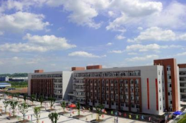 四川内江市机电职业学校