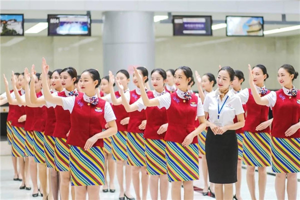 天府新区航空旅游职业学院