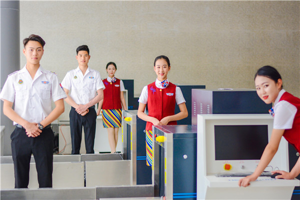 天府新区航空旅游职业学院