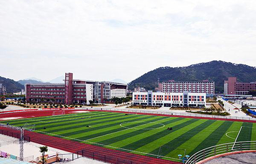 南充石油化工职业学校