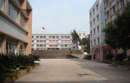 宜宾市特殊教育学校