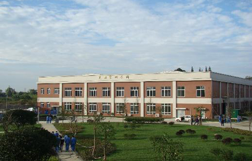 都江堰市技工学校