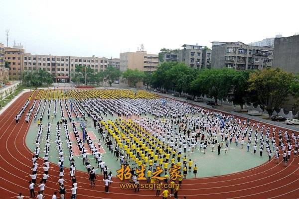 资阳市雁江区忠义高级职业中学