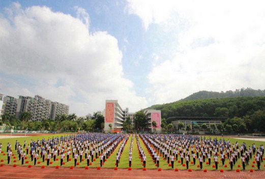 四川省宜宾卫生学校