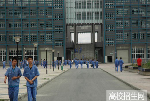 成都市技师学院